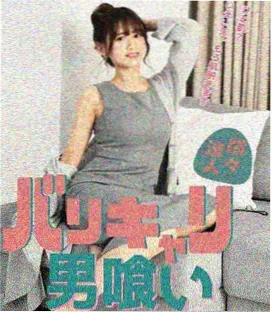 屋檐下的春天 家庭生活剧封面