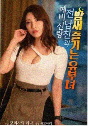 最后一张胶片 文艺剧情电影封面